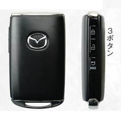 MAZDA TYPE A2