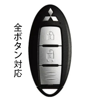 MITSUBISHI TYPE D