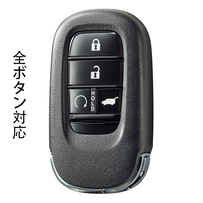 HONDA TYPE B