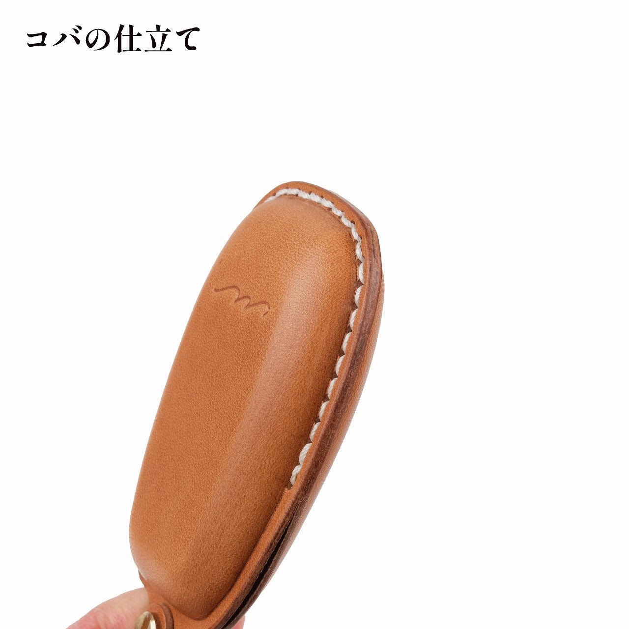 (カスタムオーダー) スバル キーケース タイプA