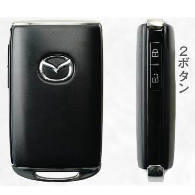 MAZDA TYPE A1