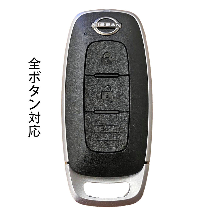 NISSAN TYPE B