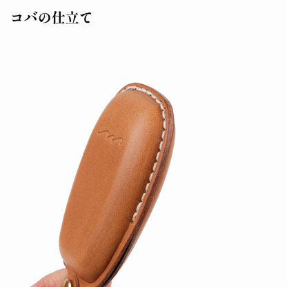 (カスタムオーダー) スバル キーケース タイプA